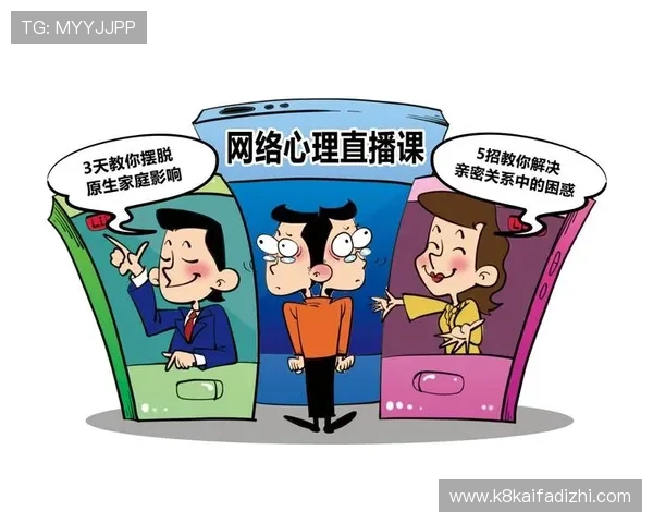 凯发直播注册登录入口：登录后可以享受的丰富直播内容与互动功能介绍