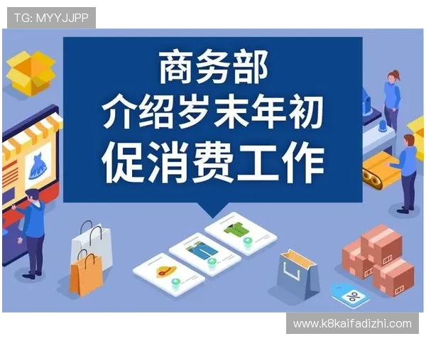 凯发网址官方平台全面介绍支持多种支付方式确保玩家充值无忧
