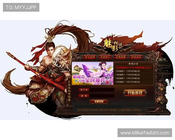 凯发集团下载官网网址官方入口地址，提供安全可靠的游戏下载服务