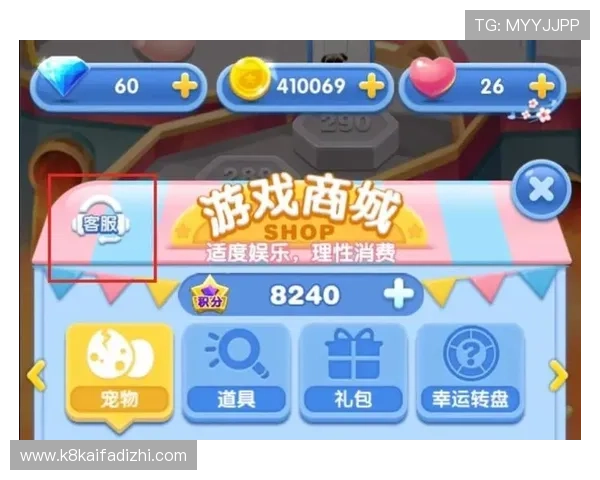 K8线上官网客服支持与常见问题解答，解决你的游戏中遇到的各种疑问