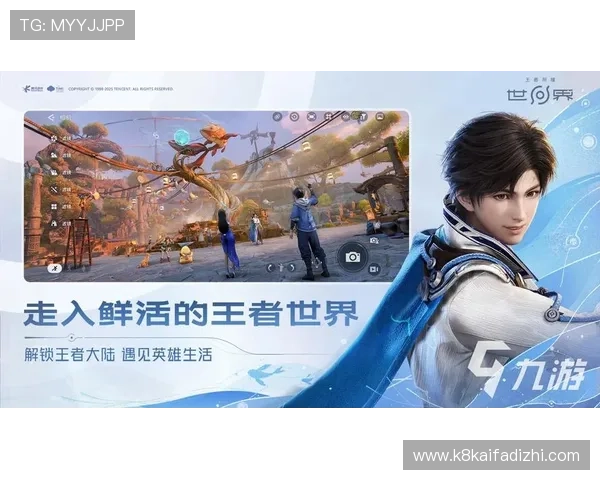 如何通过k8凯发官网网址快速注册并享受优质游戏服务攻略